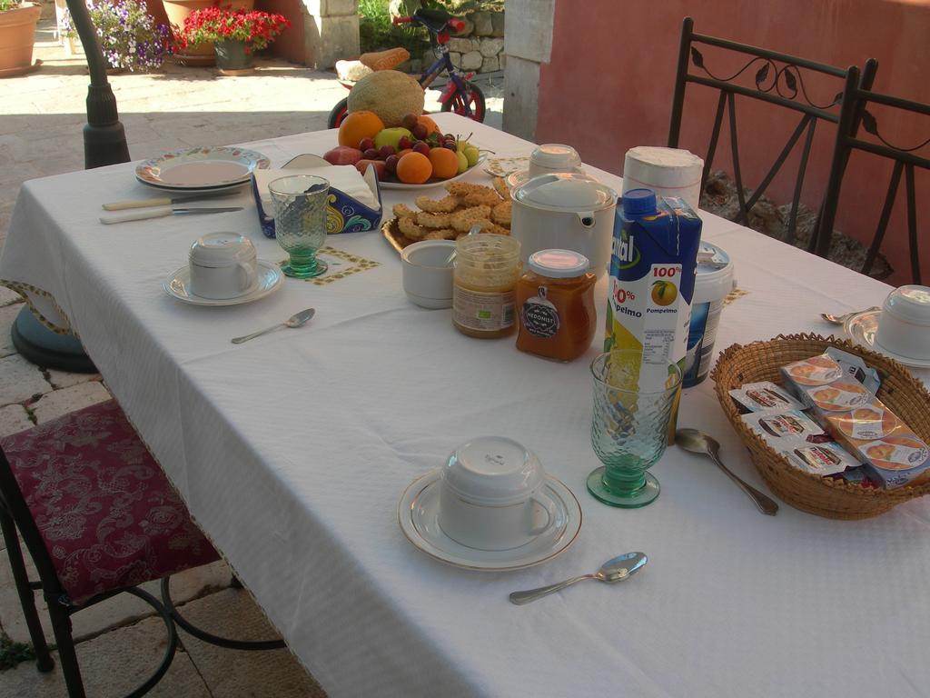 Garden Frühstückspension 3*