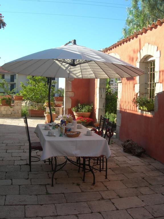 Garden Modica