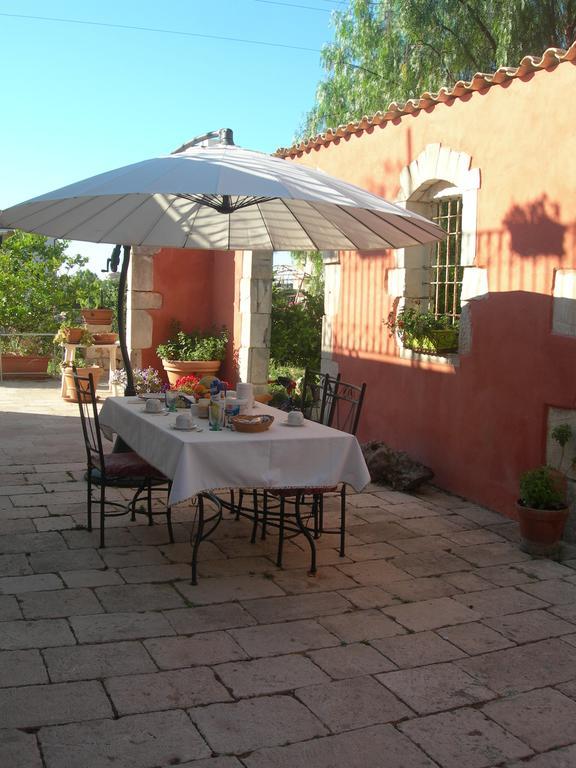 Garden Modica